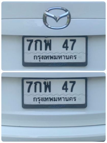 ขายด่วนครับ 7กพ47 กทม ขอที่เล่มพร้อมสลับครับ จะรีบขายรถครับ รูปที่ 2