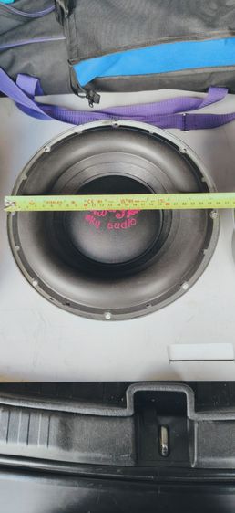 10 นิ้ว ดังหูดับ รูปที่ 4