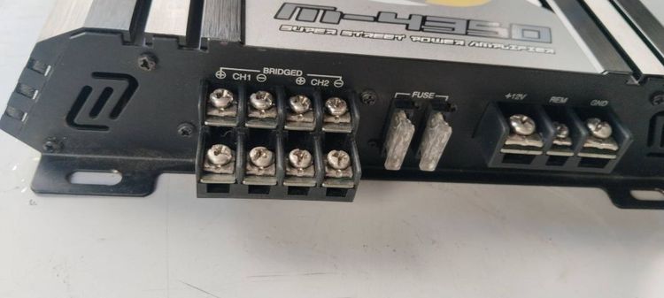 power ขับเสียงกลาง รูปที่ 3