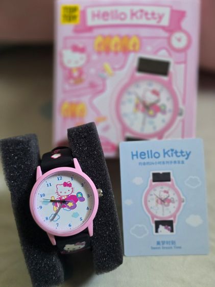 นาฬิกา รูปที่ 4