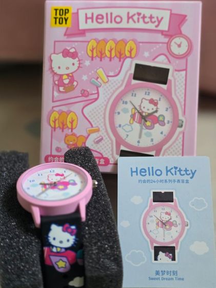 นาฬิกา รูปที่ 2