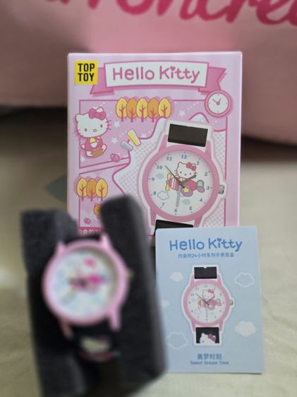 นาฬิกา รูปที่ 5