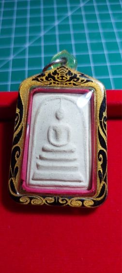 พระสมเด็จ100ปี