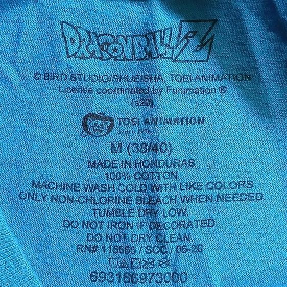 เสื้อยืด DragonBall Z ไซส์ M รูปที่ 3