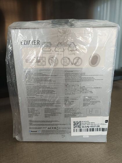 หูฟังไร้สาย รูปที่ 2