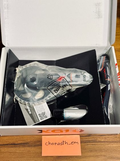 ขายขาจานคาร์บอน Sram X01 Eagle Dub ของใหม่ 🔥🔥 รูปที่ 8