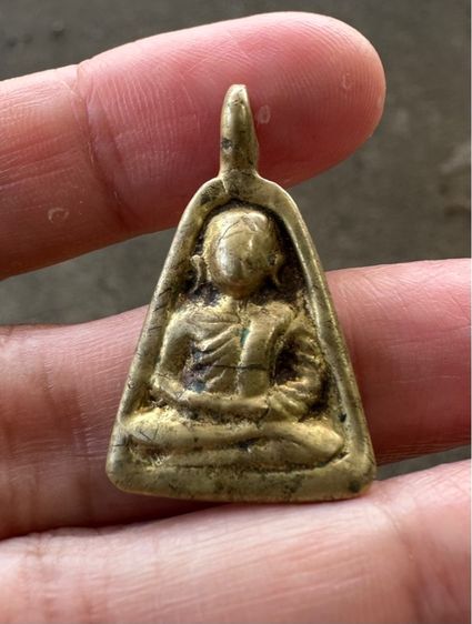 เหรียญจอบ หลวงพ่อเงิน วัดบางคลาน