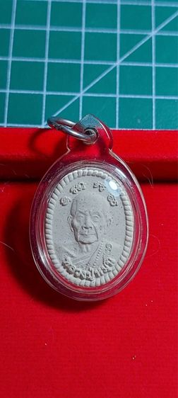 หลวงปู่หมุน รูปที่ 10