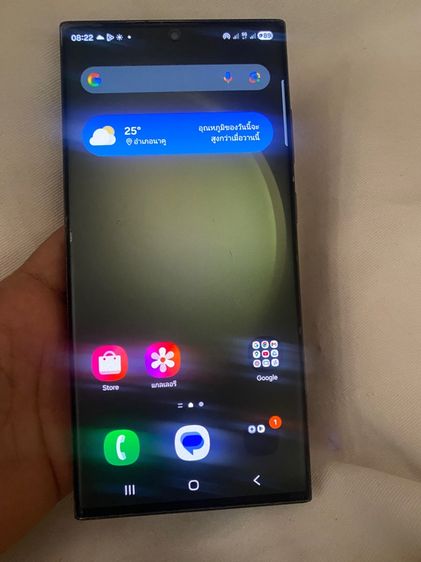 ซัมซุงS23Ultra 256กิ๊ก