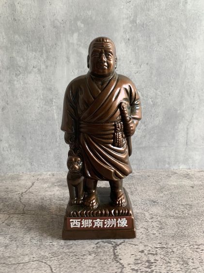 รูปปั้นจำลองของ ไซโก ทาคาโมริ (Saigo Takamori)