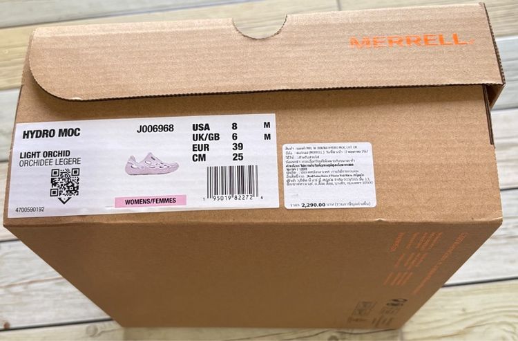 รองเท้าใส่เดินเทล Merrell  size 7 มือ2 ของแท้  รูปที่ 12