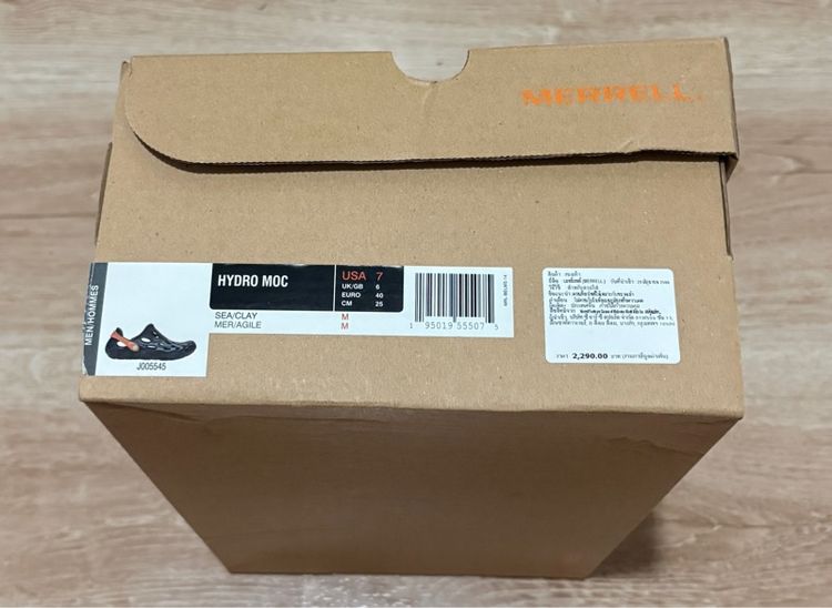 รองเท้าใส่เดินเทล Merrell  size 7 มือ2 ของแท้  รูปที่ 7