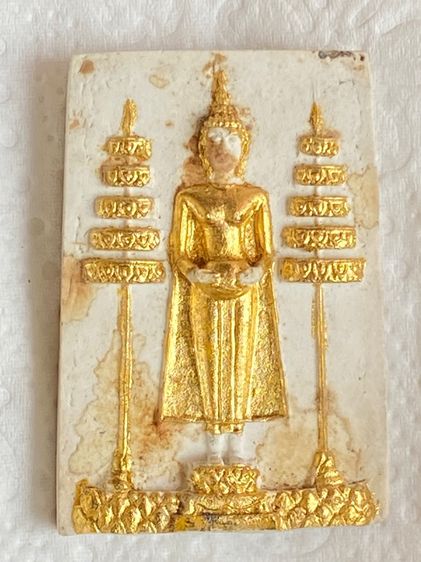 หลวงพ่อบ้านแหลมปี 16