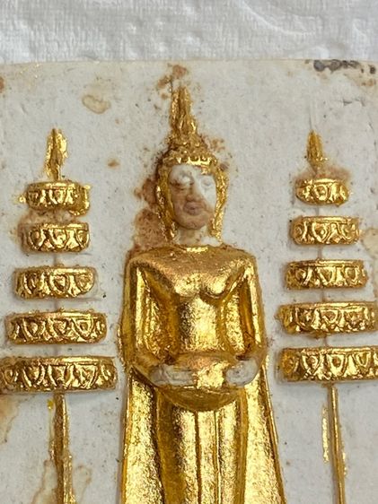 หลวงพ่อบ้านแหลมปี 16 รูปที่ 9