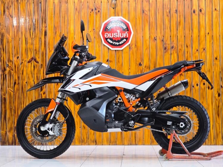 มอไซค์KTM DUK 790 Adventure รูปที่ 4