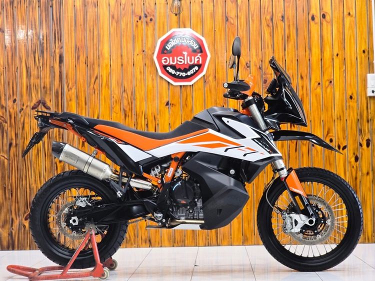 มอไซค์KTM DUK 790 Adventure