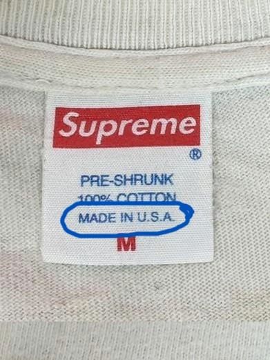 Supreme Box Logo Tee - shirt Made in USA รูปที่ 4
