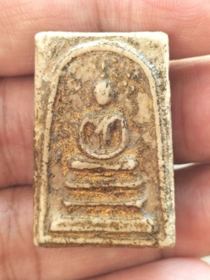 สมเด็จปรกโพธิ์เก่าๆมีลงทองสวยๆ รูปที่ 7