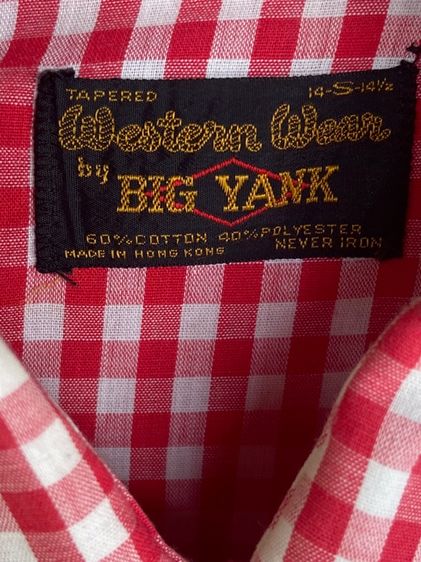 เชี้ตแขนยาว กระดุมมุก รูปที่ 2