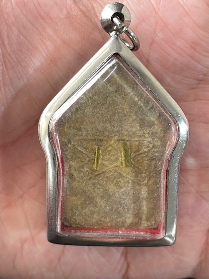 ขุนแผนหลวงปู่ทิม พิมพ์ใหญ่ ตะกรุดสองดอก  รูปที่ 2