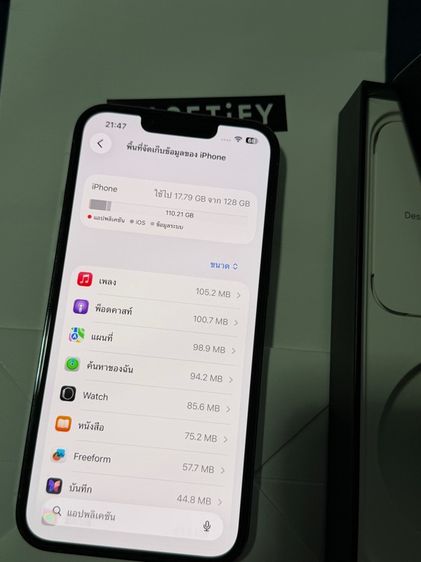 IPhone 13 Pro 128 GB รูปที่ 7