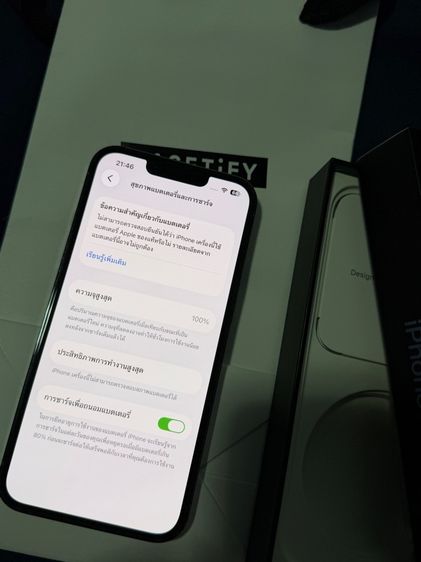 IPhone 13 Pro 128 GB รูปที่ 6