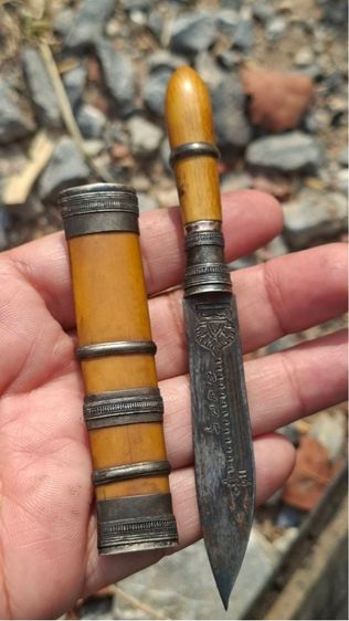 มีดปากกาหลวงพ่อเดิม รูปที่ 9