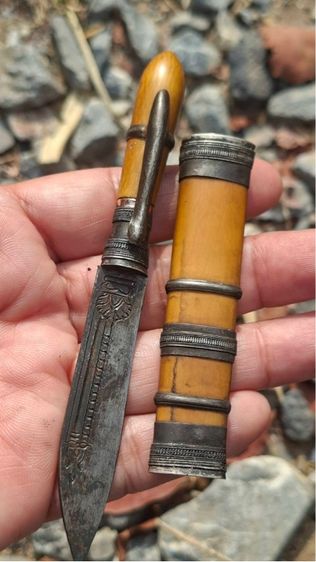 มีดปากกาหลวงพ่อเดิม รูปที่ 10