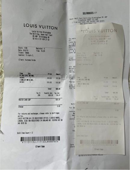 กระเป รูปที่ 4