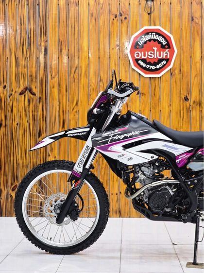 มอไซค์ Yamaha WR155 รูปที่ 6