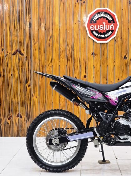 มอไซค์ Yamaha WR155 รูปที่ 14