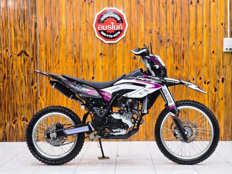 มอไซค์ Yamaha WR155