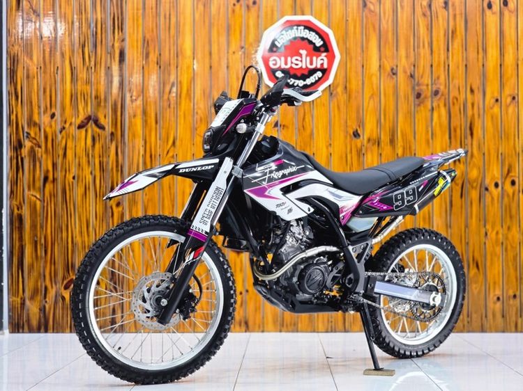 มอไซค์ Yamaha WR155 รูปที่ 7