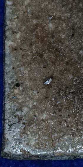 พระสมเด็จวัดระฆัง รูปที่ 12