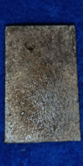 พระสมเด็จวัดระฆัง รูปที่ 10