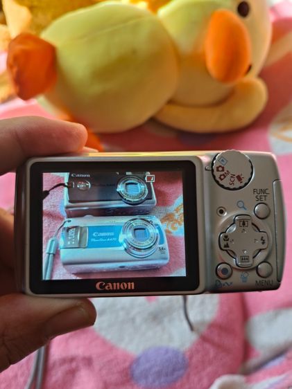 Canon a470 รูปที่ 5