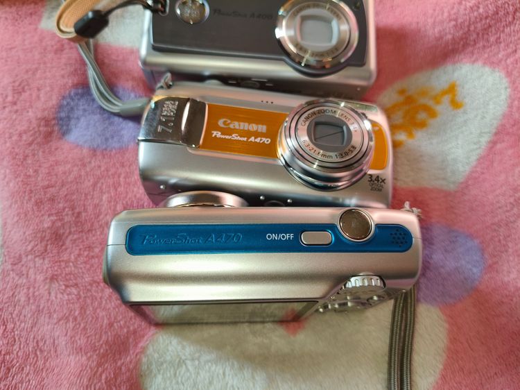 Canon a470 รูปที่ 2