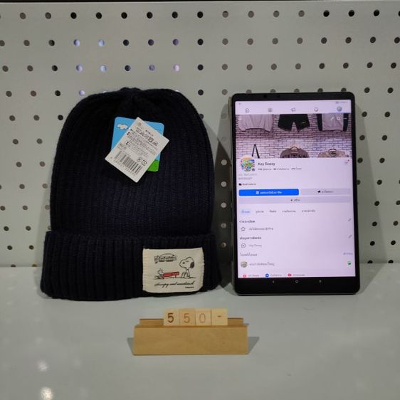 🔥หมวกบีนนี่ Snoopy beanie ของใหม่