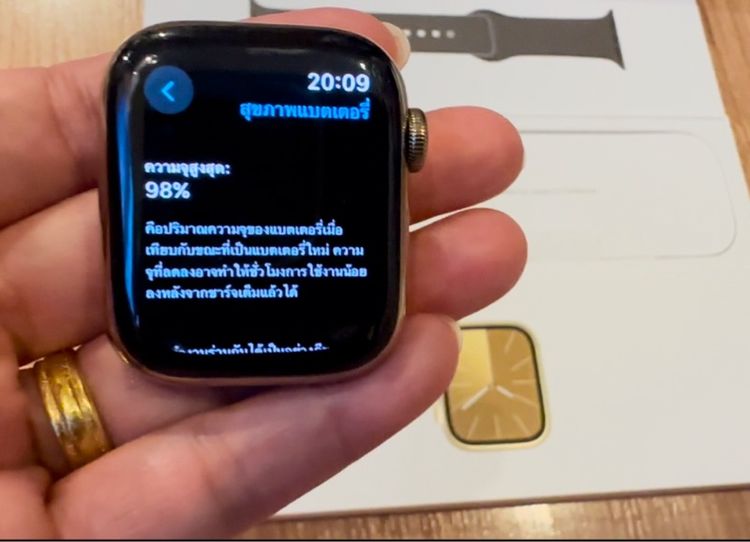 Apple watch serie 9⌚️ รูปที่ 5