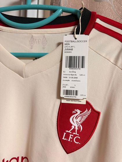 เสื้อลิเวอร์พูลแขนยาว  ชุดเยือน (Away Jersey) ขนาดL  รูปที่ 2