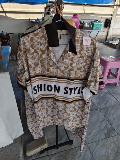 ชุดเซ็ตขายาว