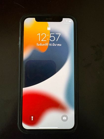 iPhone 11 Pro 64GB