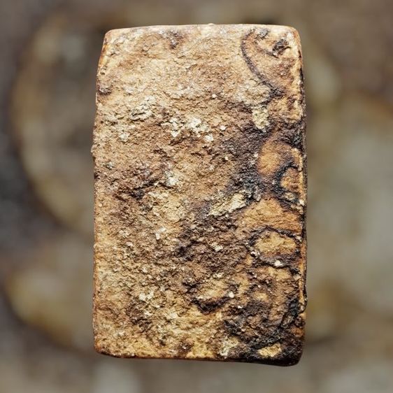 พระสมเด็จ รูปที่ 2