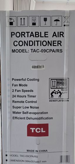 แอร์ TCL เคลื่อนที่ ขนาด 9000 BTU รูปที่ 2