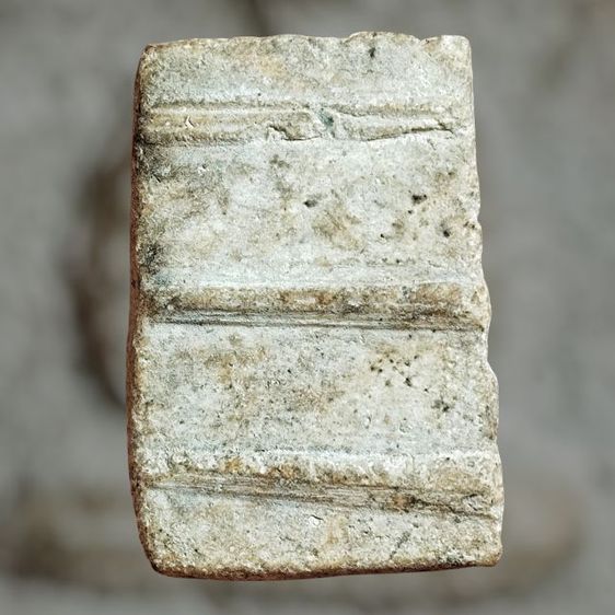 พระสมเด็จ รูปที่ 2