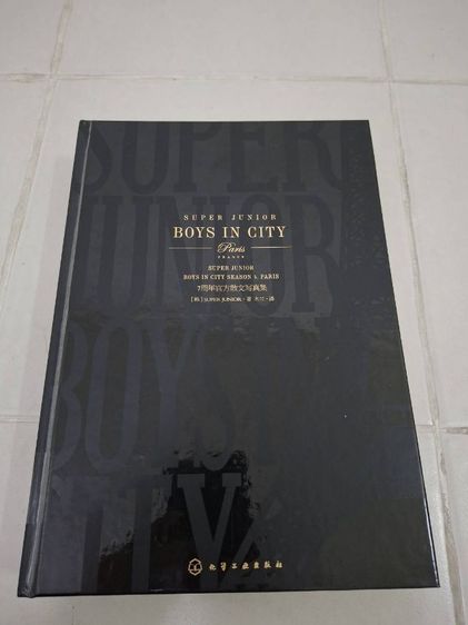 ขายหนังสือ รูปที่ 3