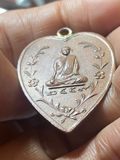 เหรียญหลวงพ่อดำ รูปที่ 11