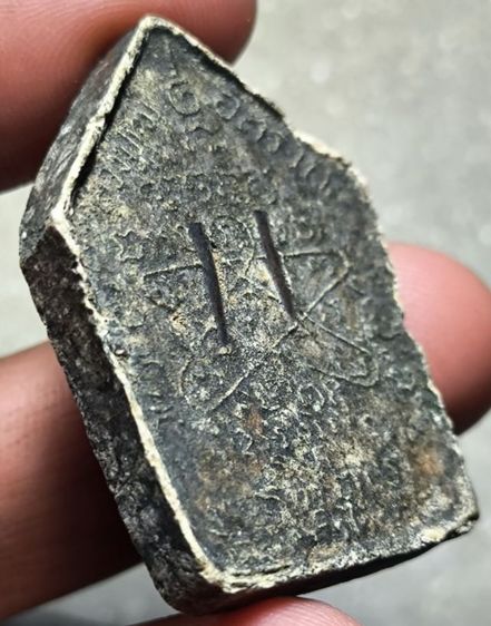 ขุนแผนยุคต้น หลวงปู่ทิม วัดละหารไร่ จ.ระยอง รูปที่ 8