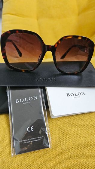 แว่นกันแดด