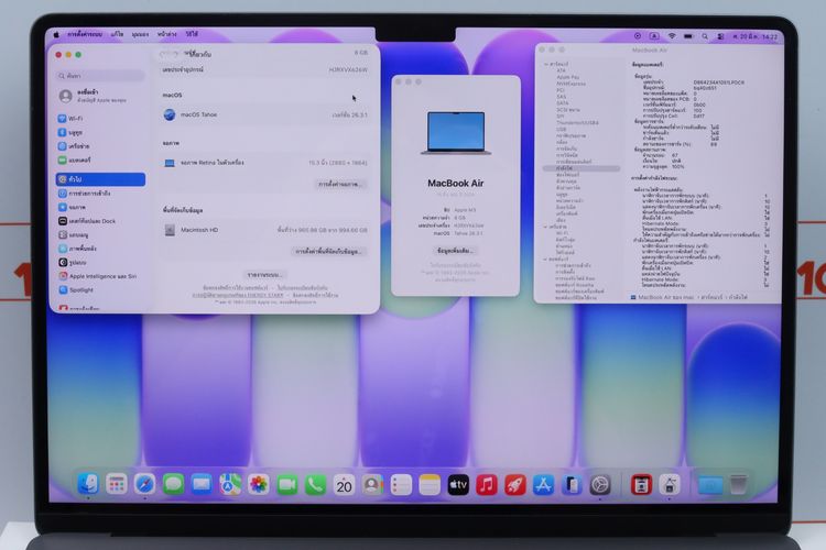 MacBook Air M3 15" 8-1TB รูปที่ 2